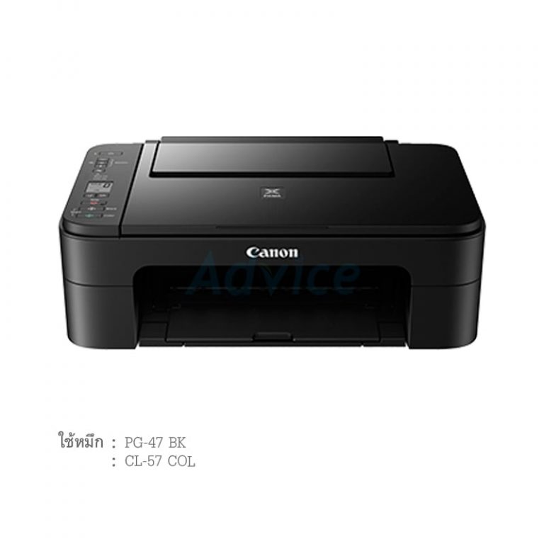 CANON PIXMA E3370