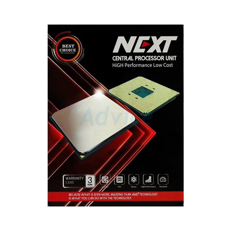 CPU AMD AM4 ATHLON 3000G (NEXT) CPU AMD AM4 ATHLON 3000G (NEXT) - รูปที่ 2