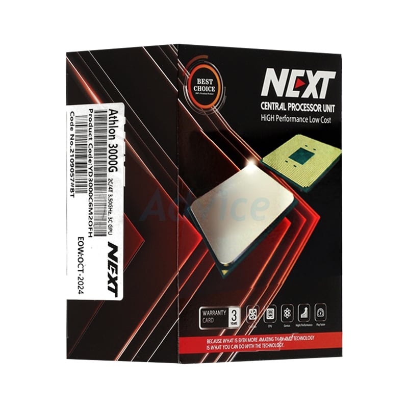 CPU AMD AM4 ATHLON 3000G (NEXT) CPU AMD AM4 ATHLON 3000G (NEXT) - รูปที่ 3
