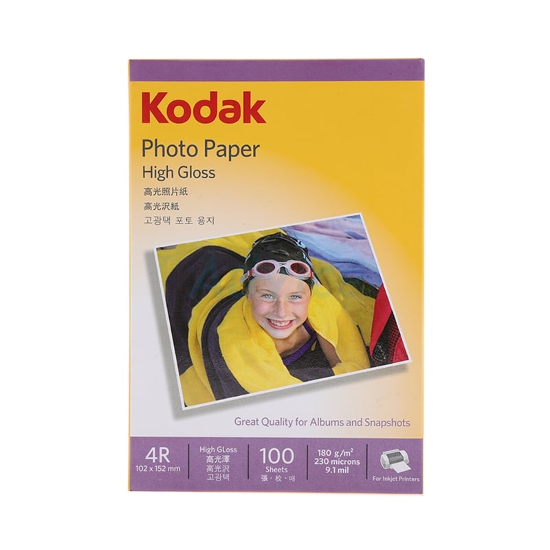 Photo Inkjet Glossy 4″x6″ 180G. KODAK (100/Pack)