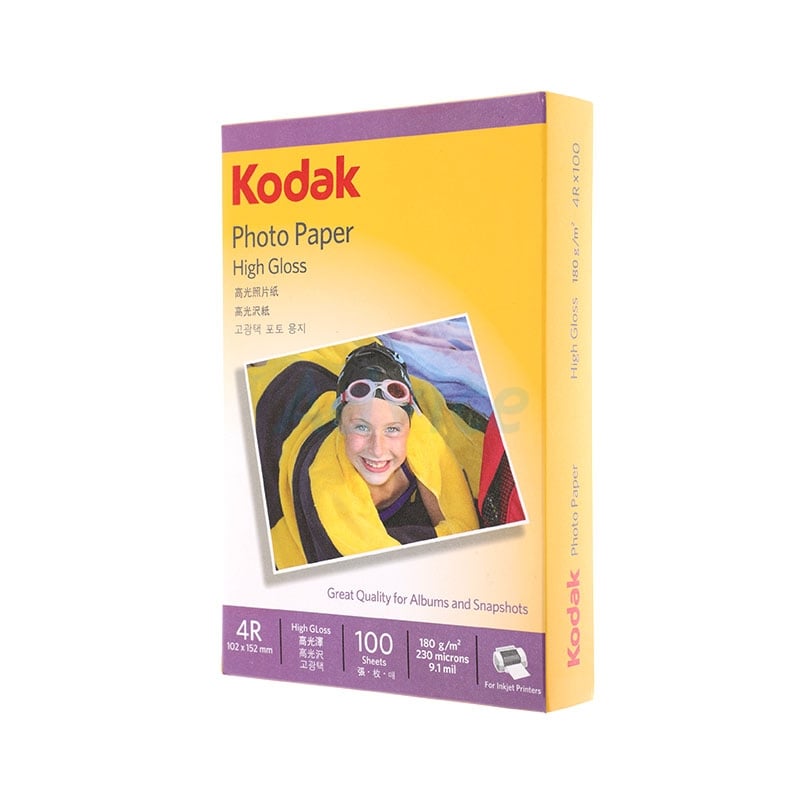 Photo Inkjet Glossy 4″x6″ 180G. KODAK (100/Pack) Photo Inkjet Glossy 4″x6″ 180G. KODAK (100/Pack) - รูปที่ 2